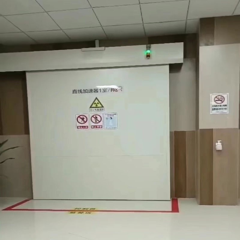 五指山对开铅门