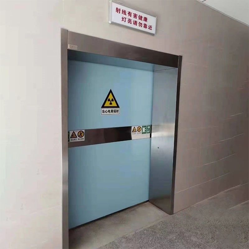 五指山防护医用铅门