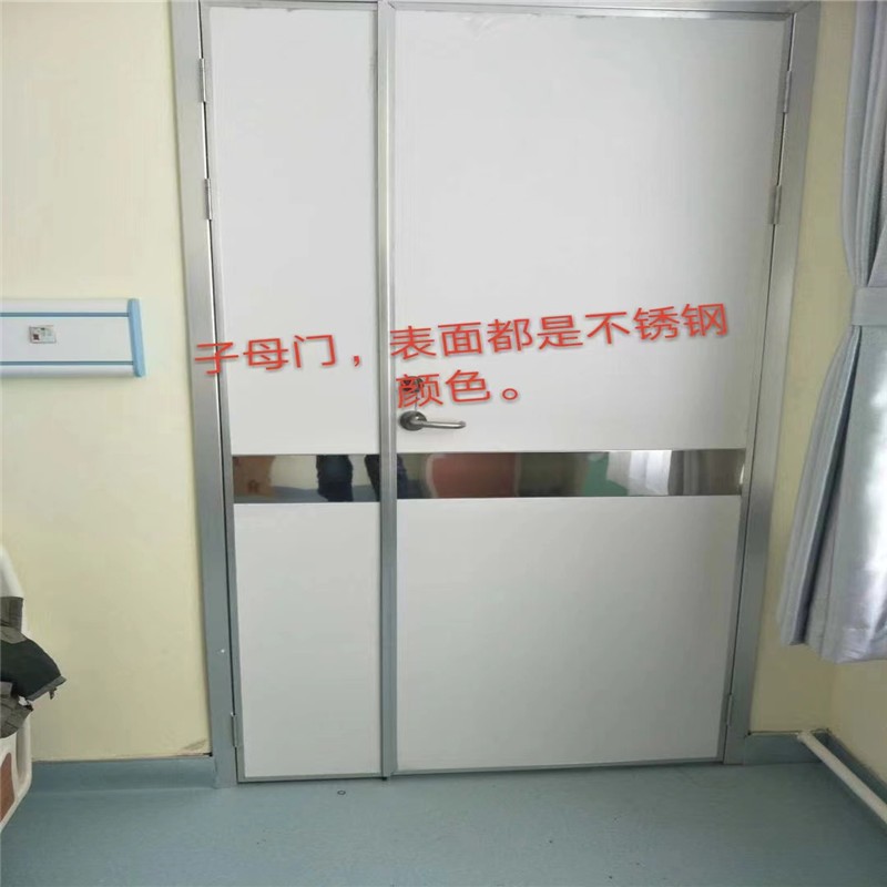 五指山防护铅门医用